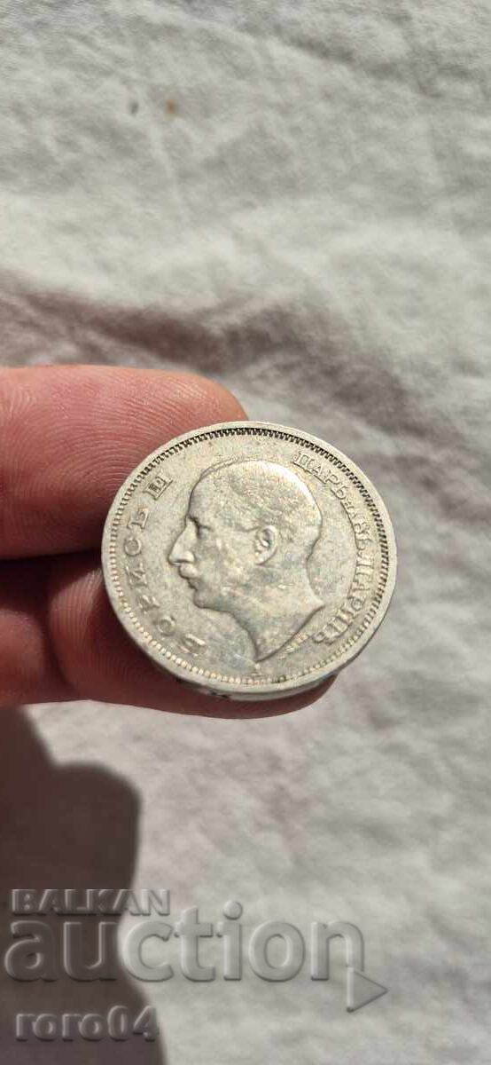 50 LEVA 1940 - 18 - 5 50 LEVA 1940 - 18 - 5