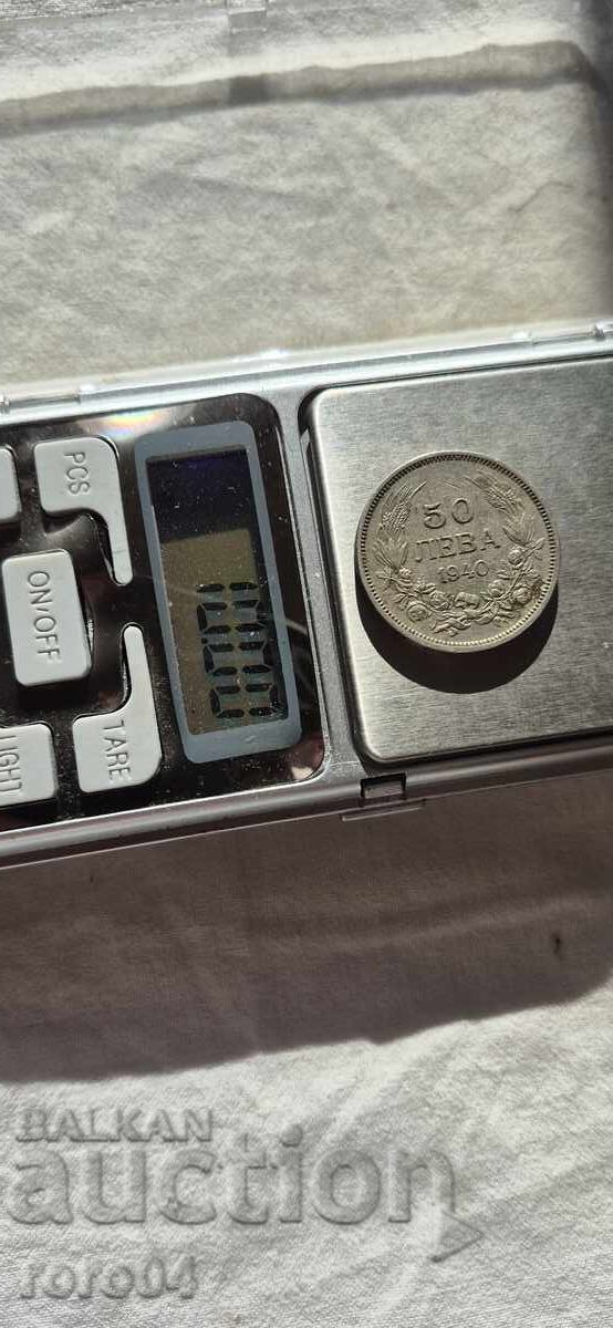 50 LEVA 1940 - 18 50 LEVA 1940 - 18