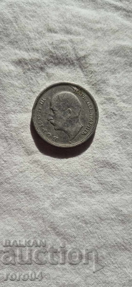 Auction  50 LEVA 1940 - 19