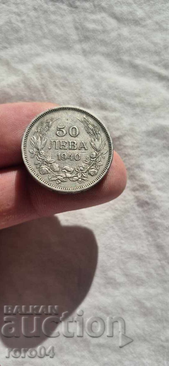 Delivery of 50 LEVA 1940 - 19