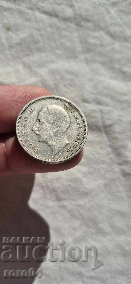 50 LEVA 1940 - 19 - 5