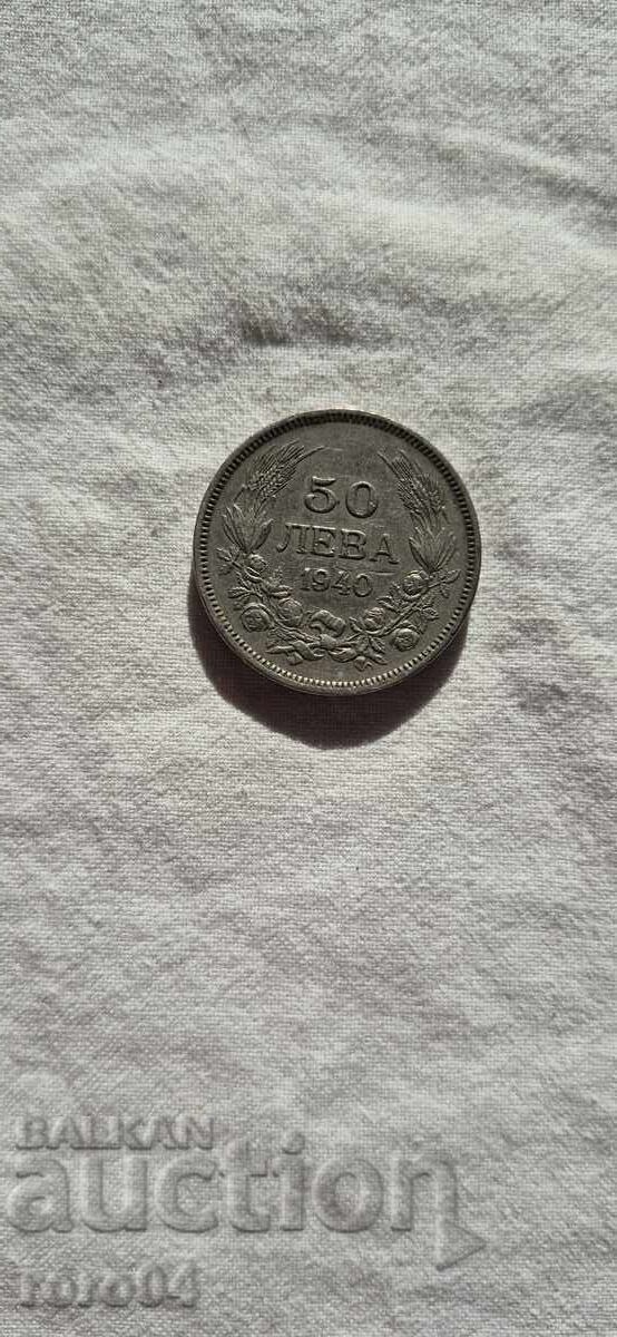 50 LEVA 1940 - 19 - 6