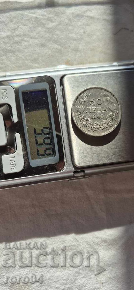 50 ЛЕВА 1940 г. - 20 с цена 8.99 лв. | € 4.60 50 ЛЕВА 1940 г. - 20 с цена 8.99 лв. | € 4.60