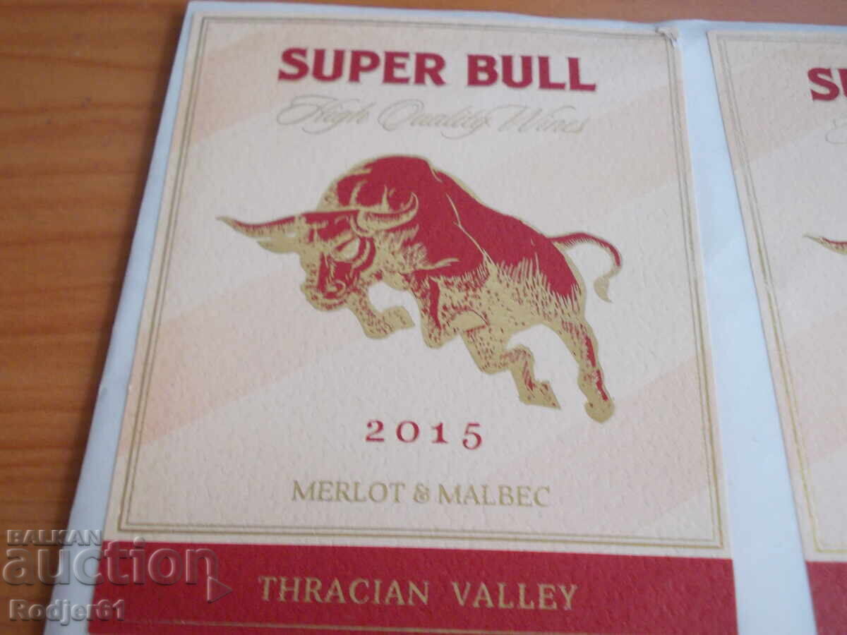 Licitație Etichete vin Merlot 15 buc Licitație Etichete vin Merlot 15 buc