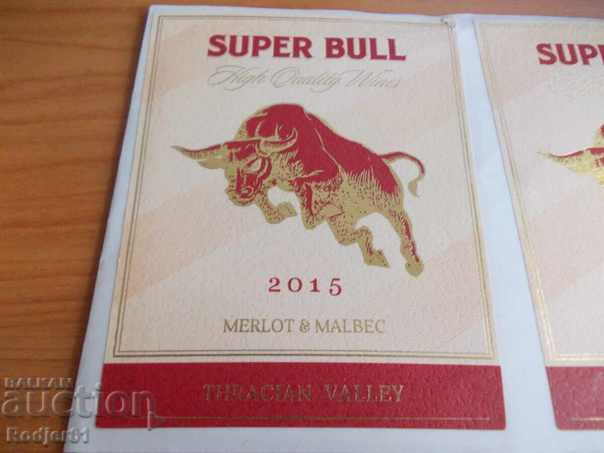 Etichete vin Merlot 15 buc Etichete vin Merlot 15 buc