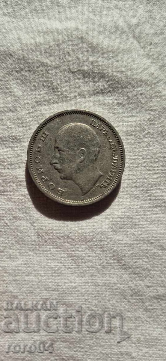 Delivery of 50 LEVA 1940 - 21