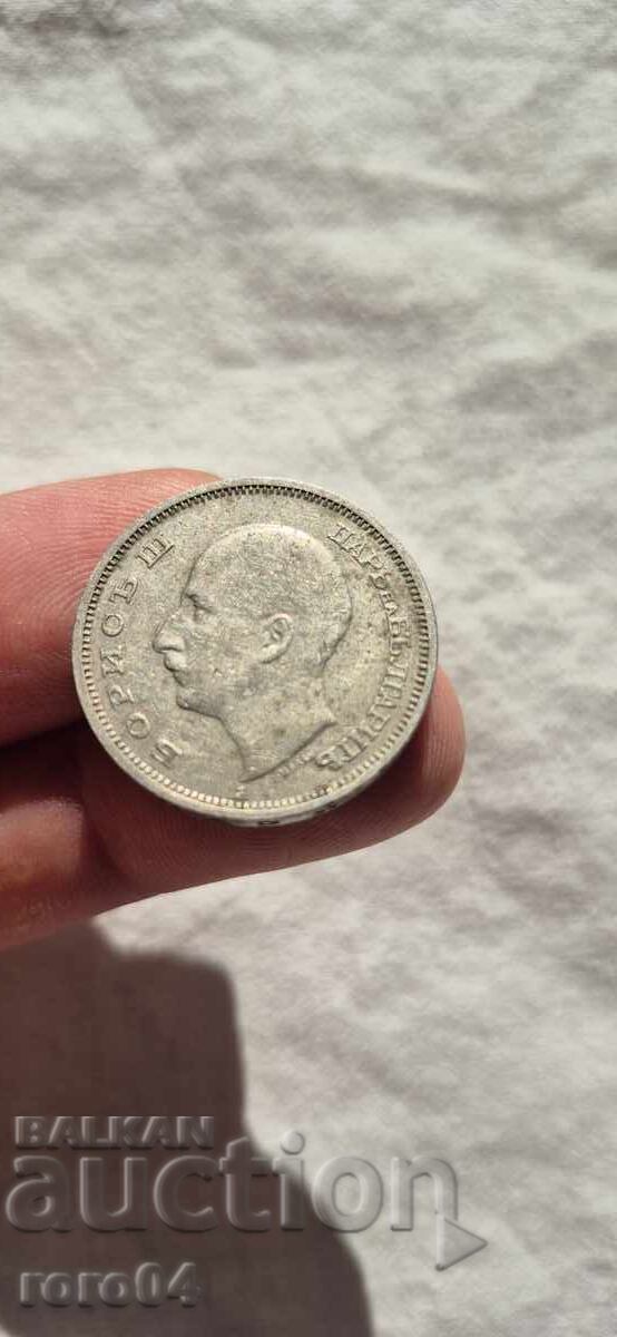 50 LEVA 1940 - 21 - 6