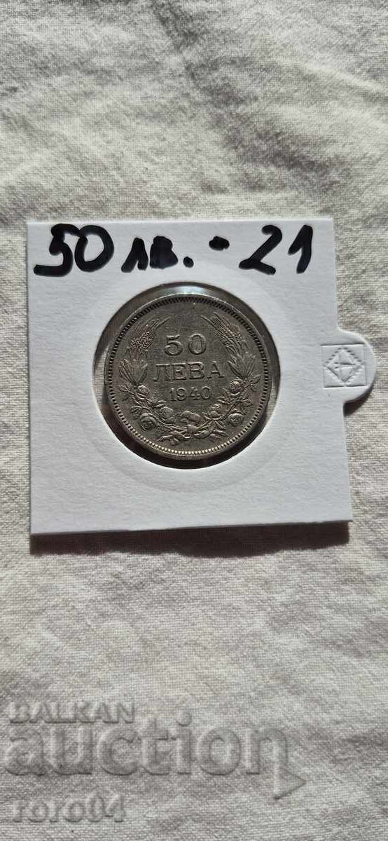 50 LEVA 1940 - 21 - 7