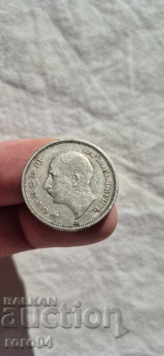 50 LEVA 1940 - 22 - 5 50 LEVA 1940 - 22 - 5