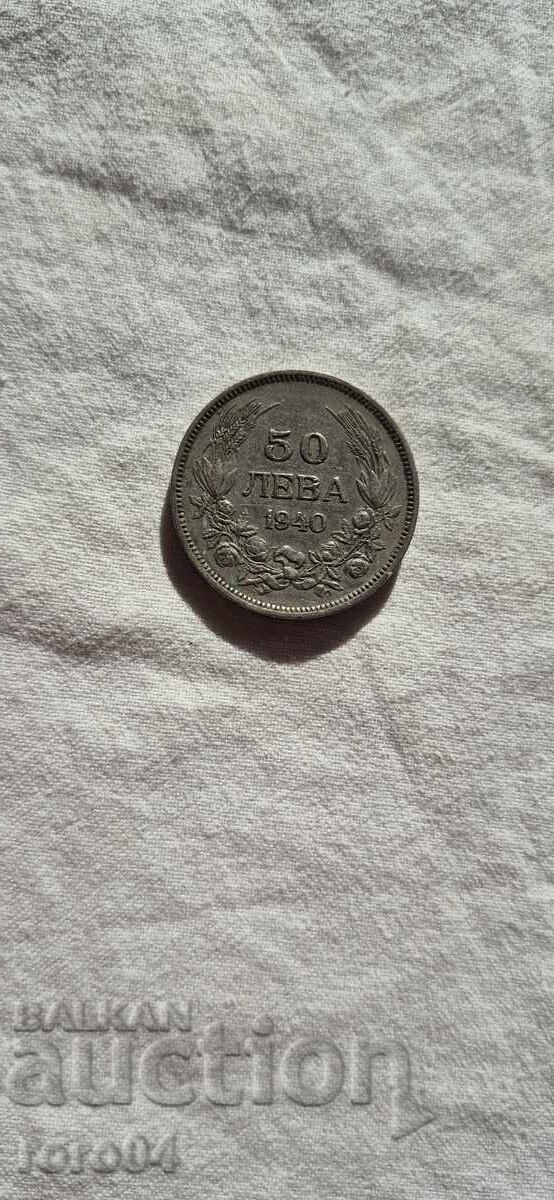 50 LEVA 1940 - 22 - 6 50 LEVA 1940 - 22 - 6