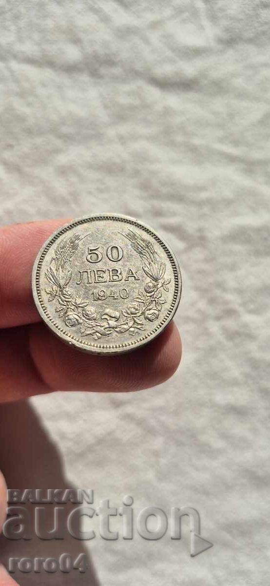 Delivery of 50 LEVA 1940 - 23 Delivery of 50 LEVA 1940 - 23