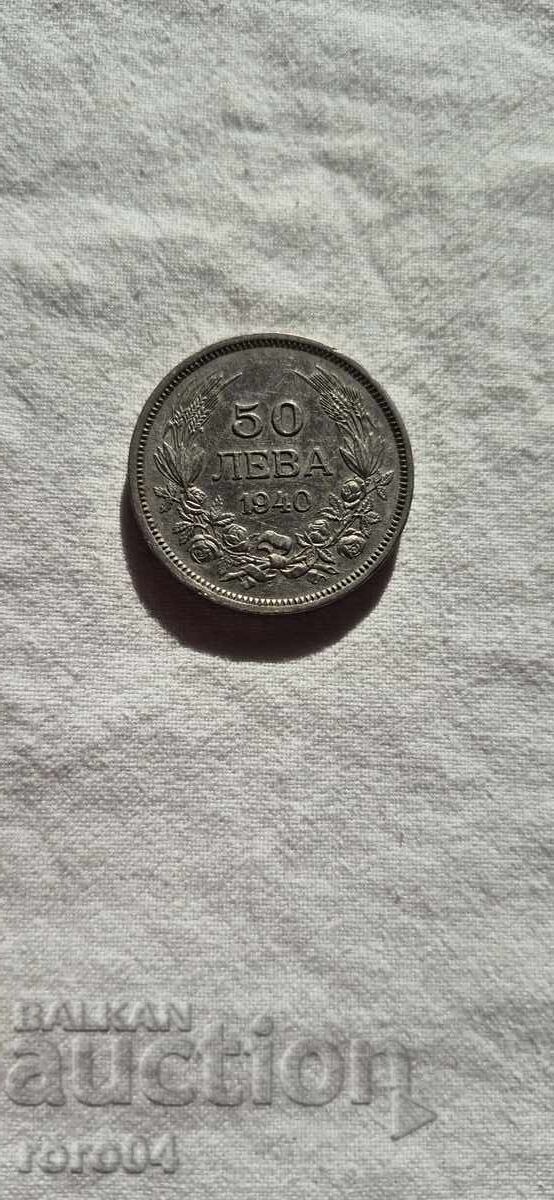 50 LEVA 1940 - 23 - 6 50 LEVA 1940 - 23 - 6