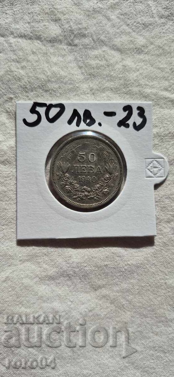 50 LEVA 1940 - 23 - 7 50 LEVA 1940 - 23 - 7
