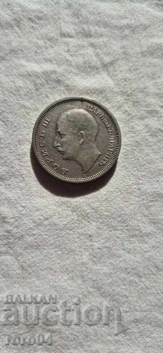 Auction  50 LEVA 1940 - 24