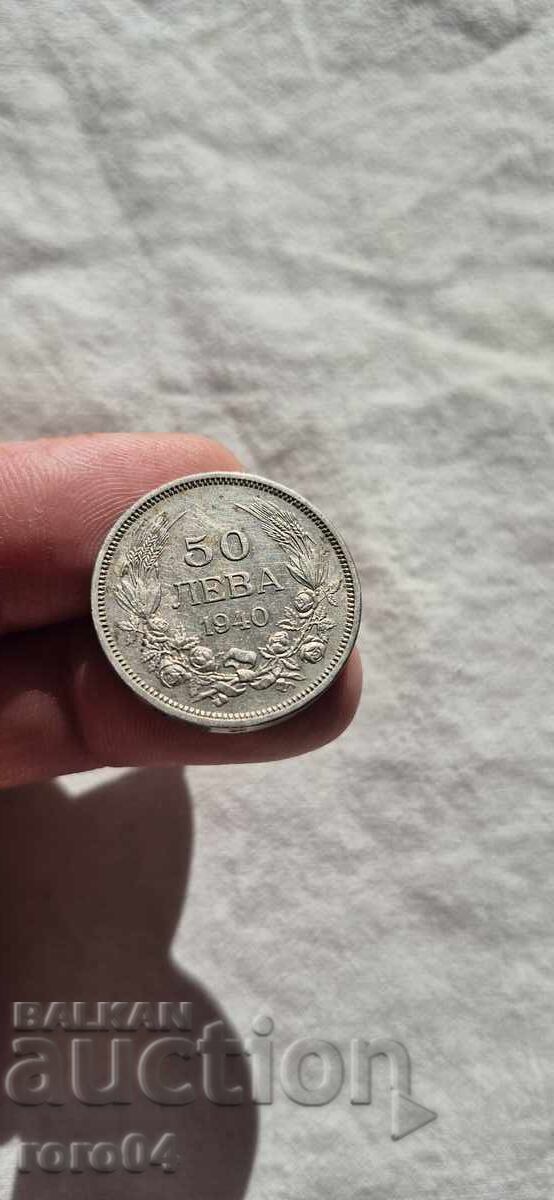 Delivery of 50 LEVA 1940 - 24