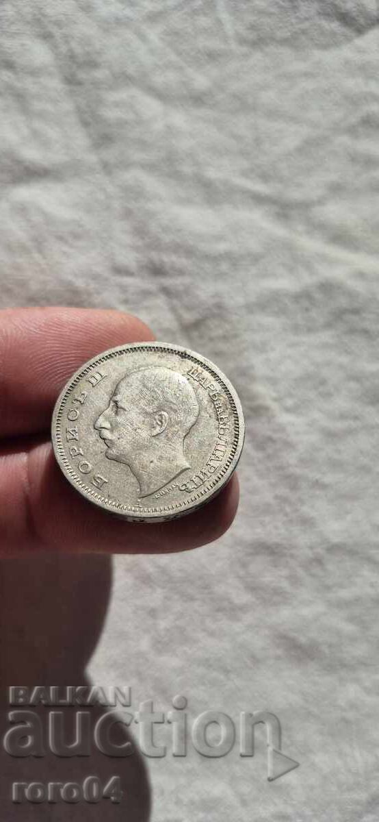 50 LEVA 1940 - 24 - 5