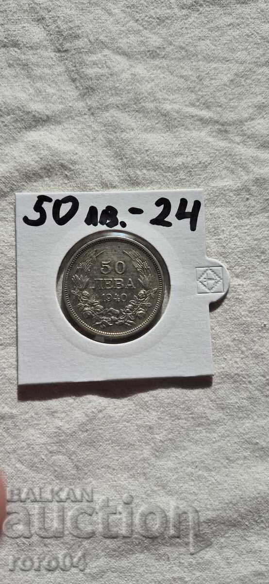 50 LEVA 1940 - 24 - 7