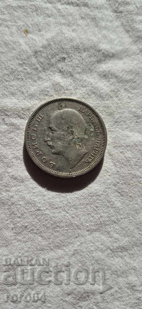 Auction 50 LEVA 1940 - 25 Auction 50 LEVA 1940 - 25