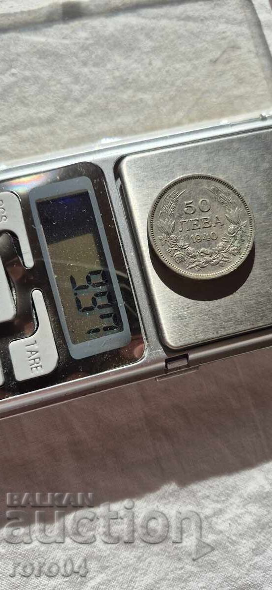 50 LEVA 1940 - 25 50 LEVA 1940 - 25