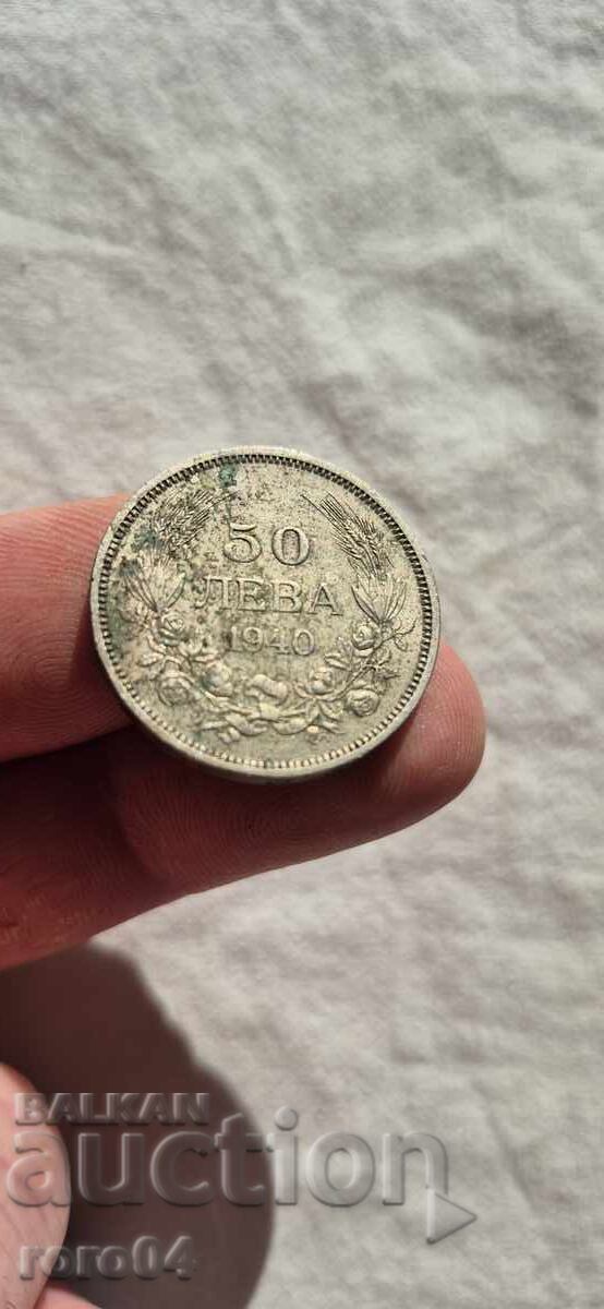 Delivery of 50 LEVA 1940 - 26 Delivery of 50 LEVA 1940 - 26