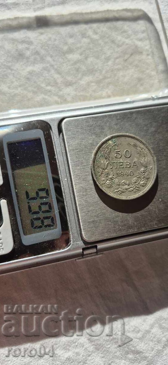50 LEVA 1940 - 26 50 LEVA 1940 - 26