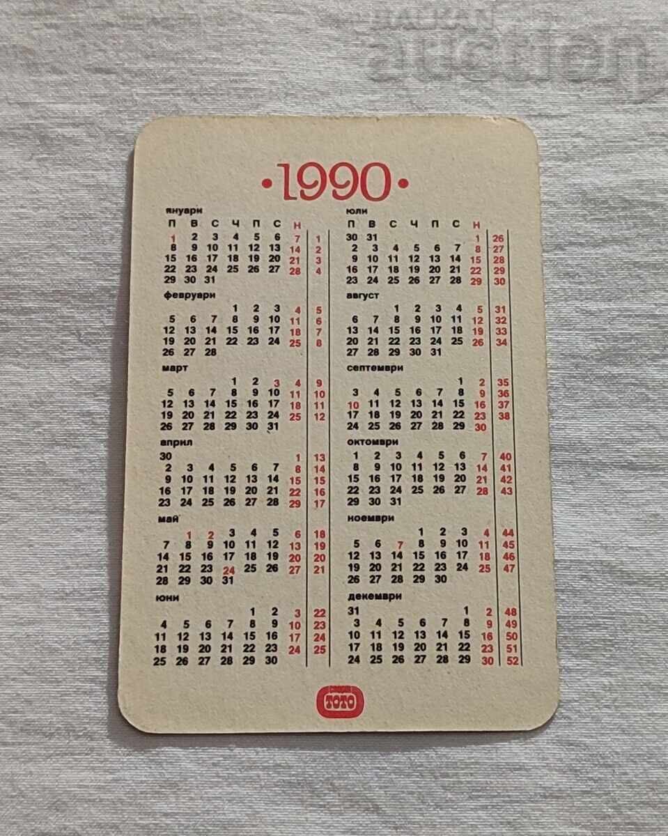 DUET "TOTO 2" CALENDAR 1990 with price 2.00 BGN | € 1.02