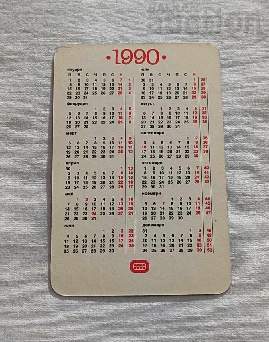 TV TOTO CALENDAR 1990 with price 0.80 BGN | € 0.41 TV TOTO CALENDAR 1990 with price 0.80 BGN | € 0.41