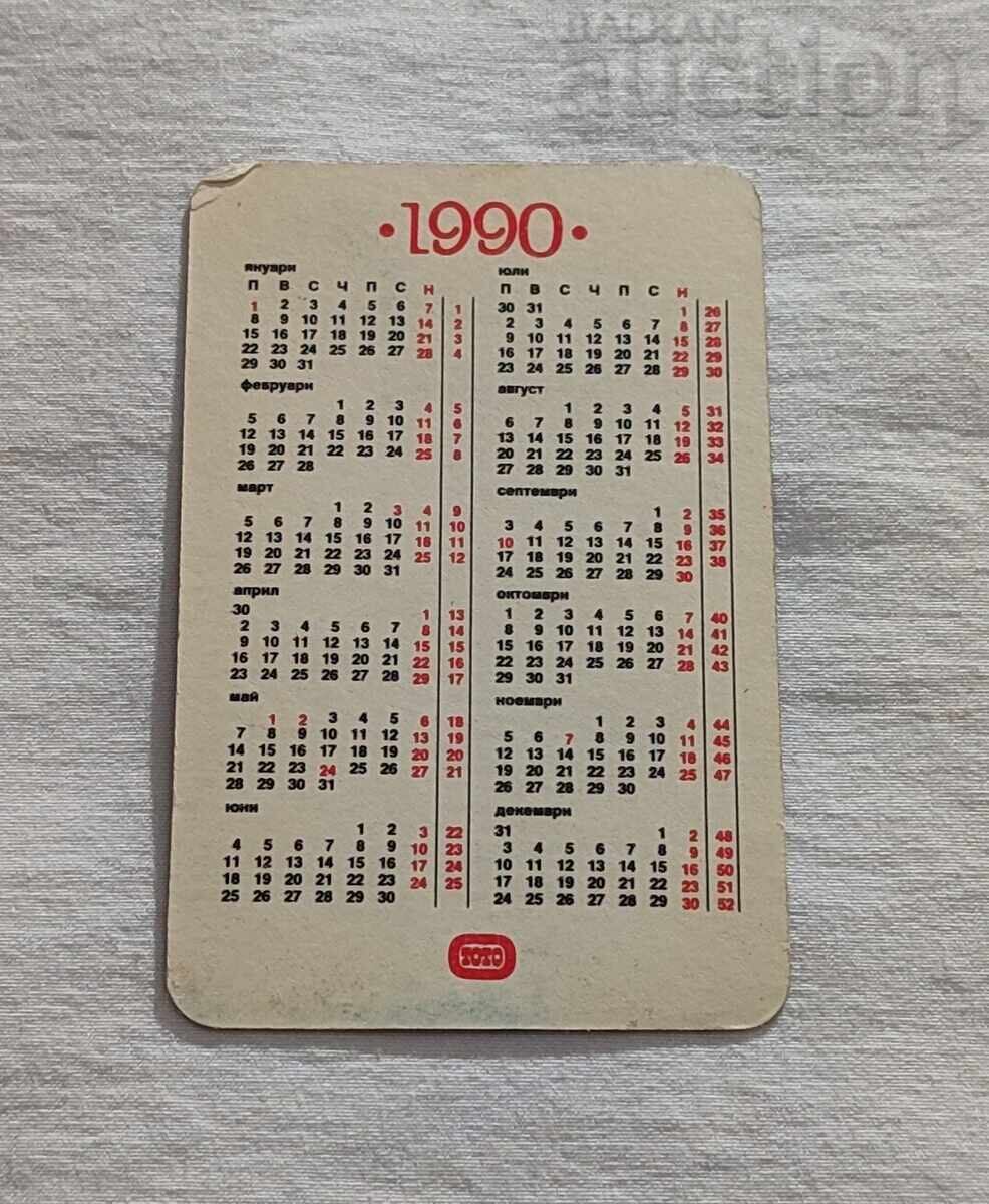 SPORTS TOTO CALENDAR 1990 with price 0.80 BGN | € 0.41 SPORTS TOTO CALENDAR 1990 with price 0.80 BGN | € 0.41