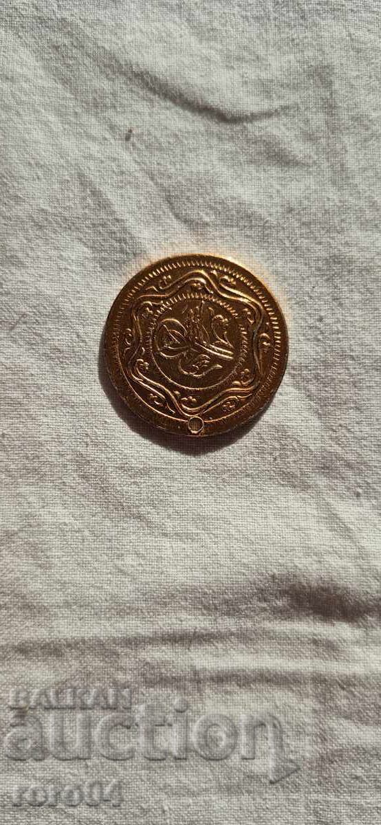 Auction "YELLOWSHIP" Auction "YELLOWSHIP"