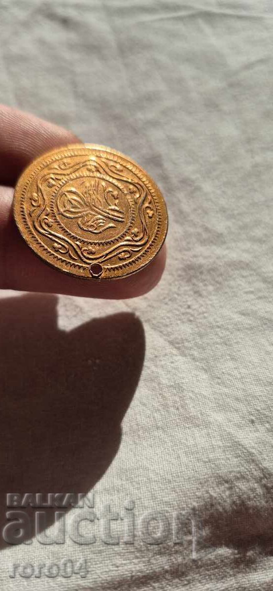 "YELLOWSHIP" - 5 "YELLOWSHIP" - 5