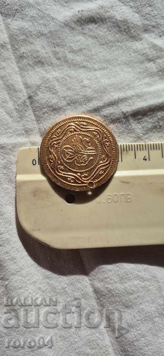 "YELLOWSHIP" - 6 "YELLOWSHIP" - 6