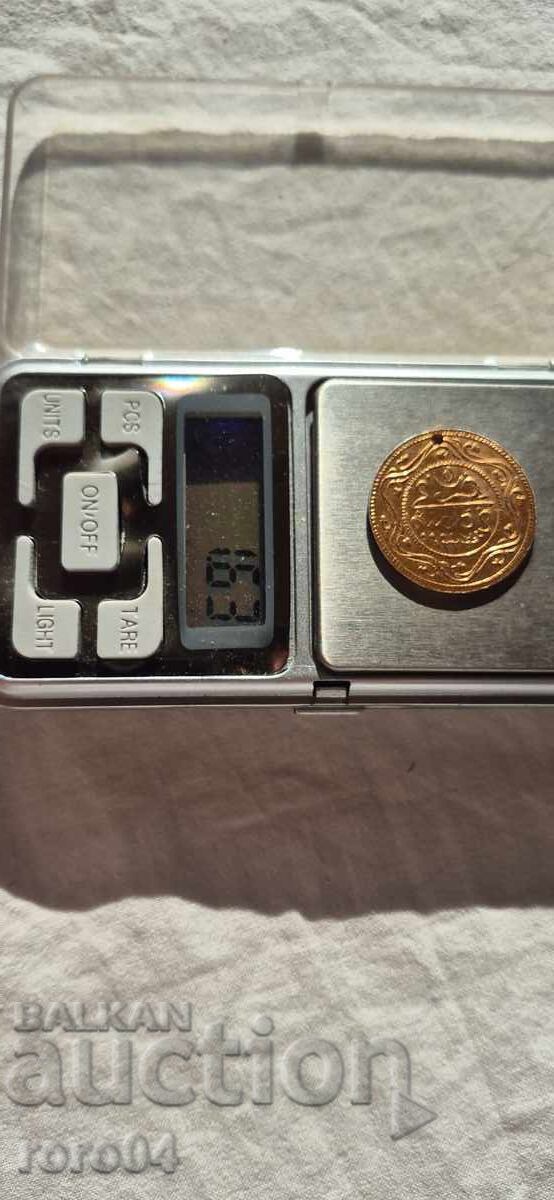 "YELLOWSHIP" "YELLOWSHIP"