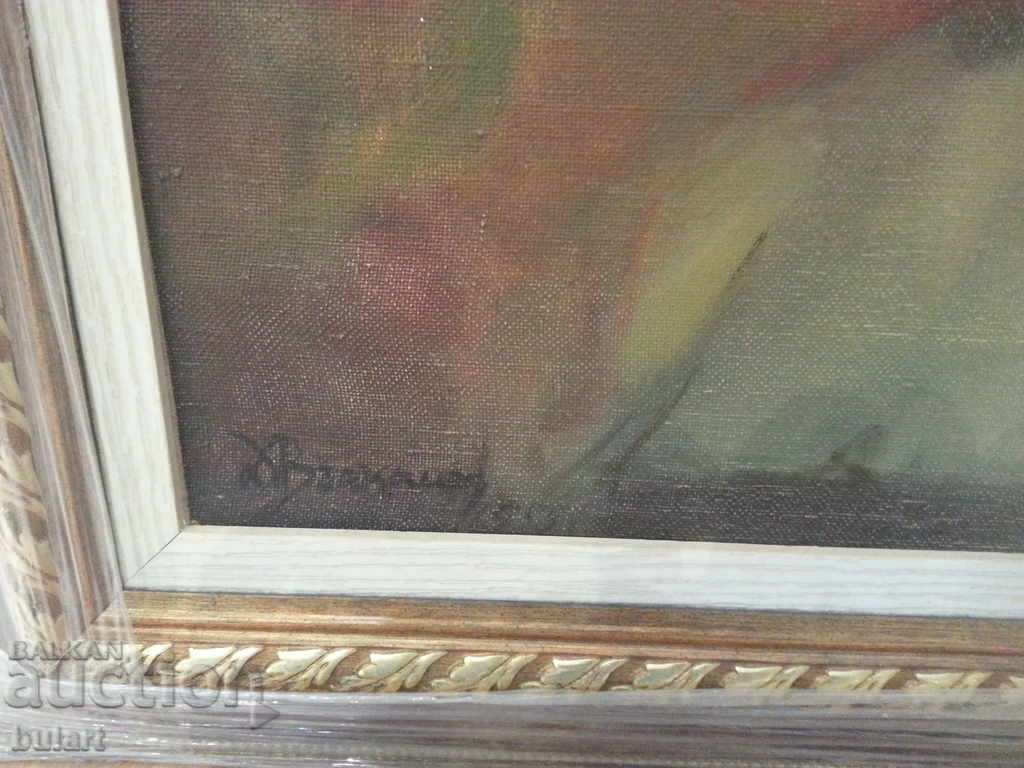 Доставка на Картина "Портрет" Димитър Вълканов. Масло. Идентификация Доставка на Картина "Портрет" Димитър Вълканов. Масло. Идентификация