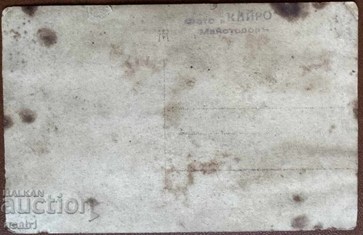 Στρατιώτες στρατολογεί τη δεκαετία του '30 με τιμή 9.99 BGN | € 5.11 Στρατιώτες στρατολογεί τη δεκαετία του '30 με τιμή 9.99 BGN | € 5.11