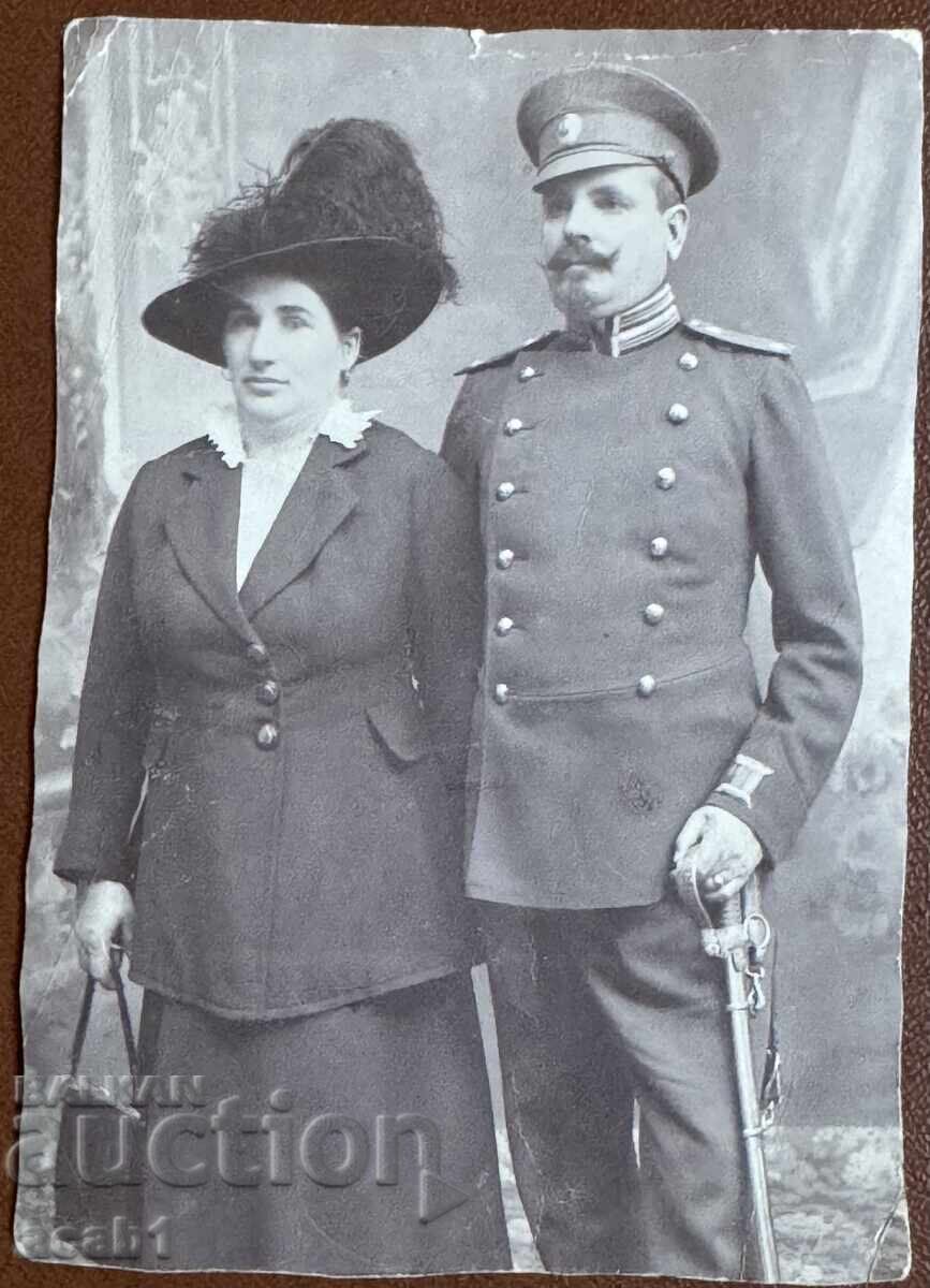 Auction Officer PSV family photos Auction Officer PSV family photos