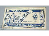 Kingdom of Bulgaria label Production Vulkan-Sofia