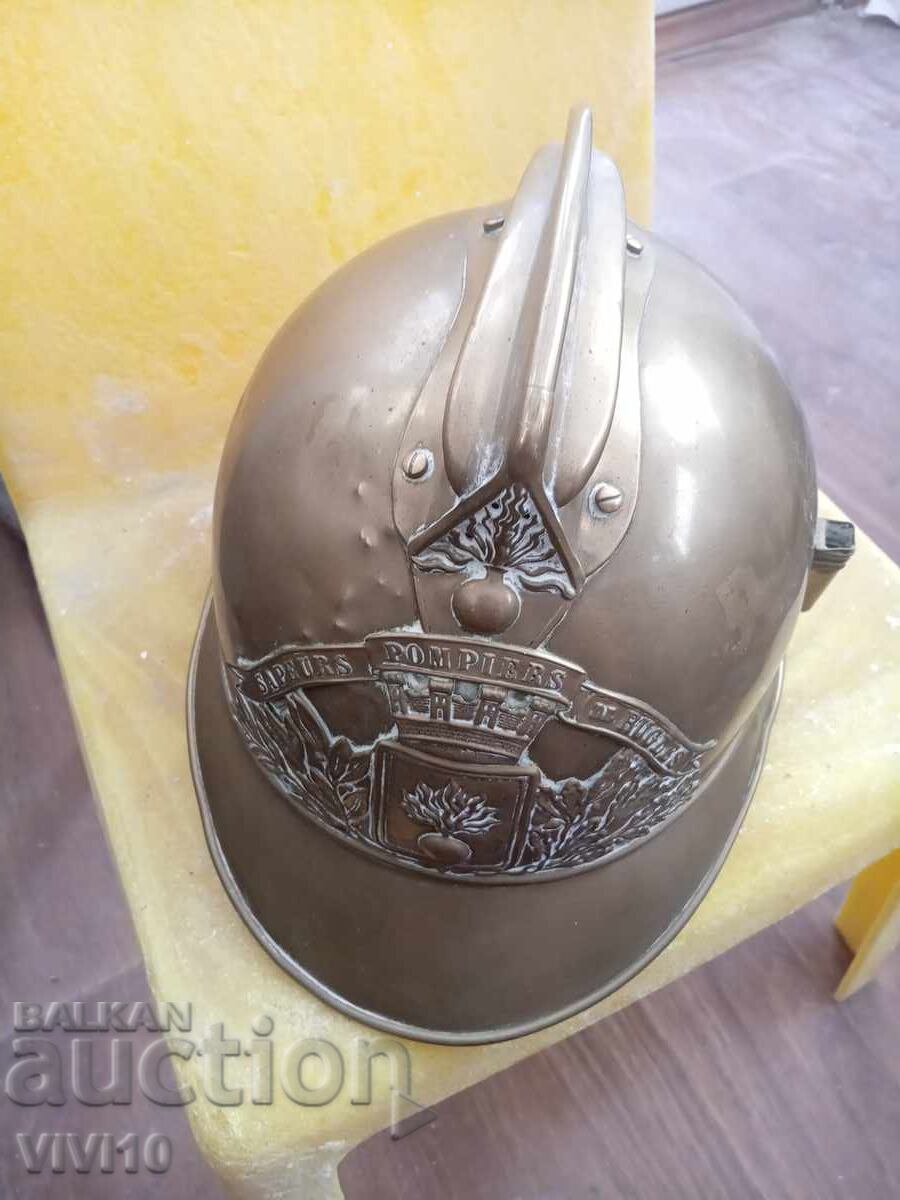 Antique French firefighter helmet