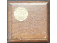 Coin box with BNB logo