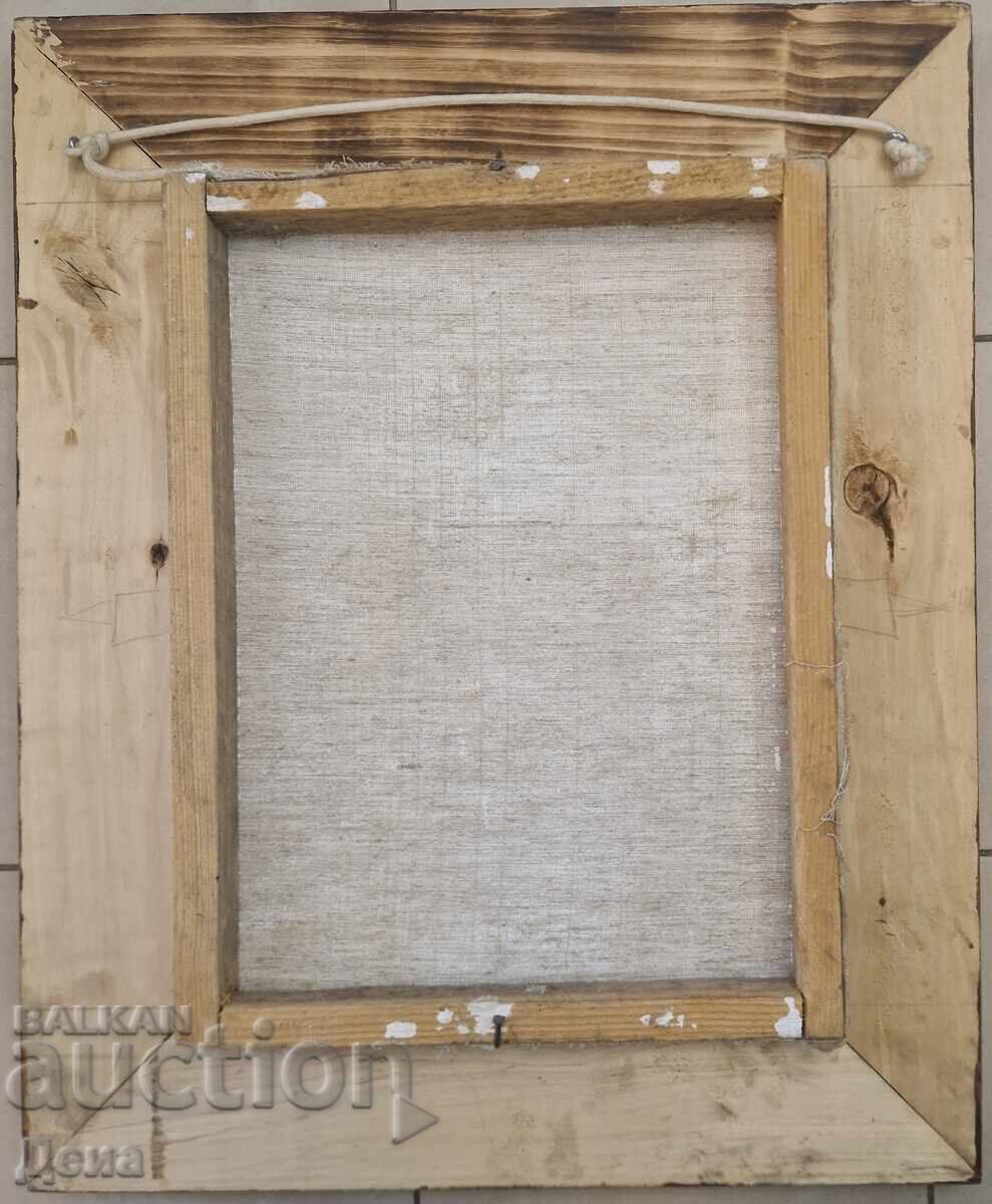 A masterpiece - 7 A masterpiece - 7