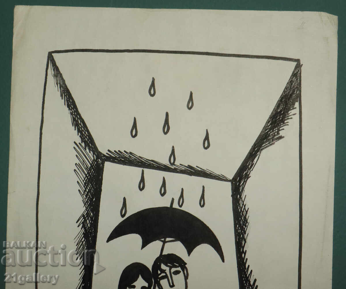 Delivery of Tsvetan Tsekov Karandash (1924-2010) caricature / ink Delivery of Tsvetan Tsekov Karandash (1924-2010) caricature / ink