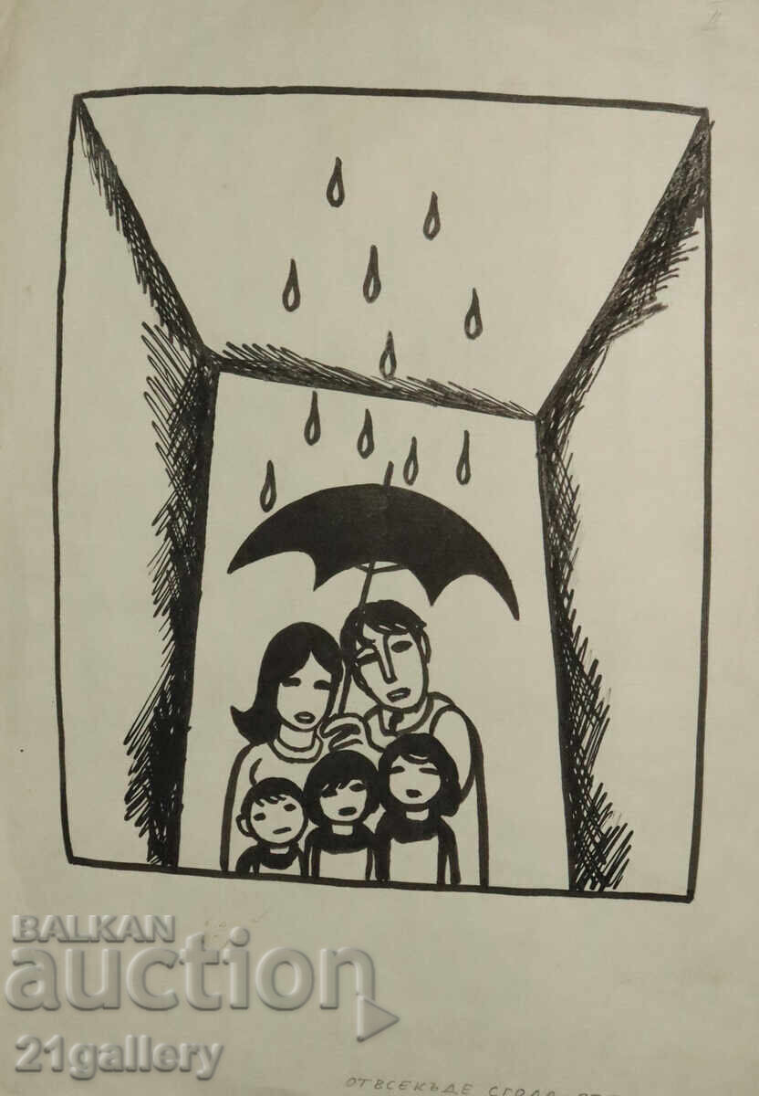 Tsvetan Tsekov Karandash (1924-2010) caricature / ink Tsvetan Tsekov Karandash (1924-2010) caricature / ink