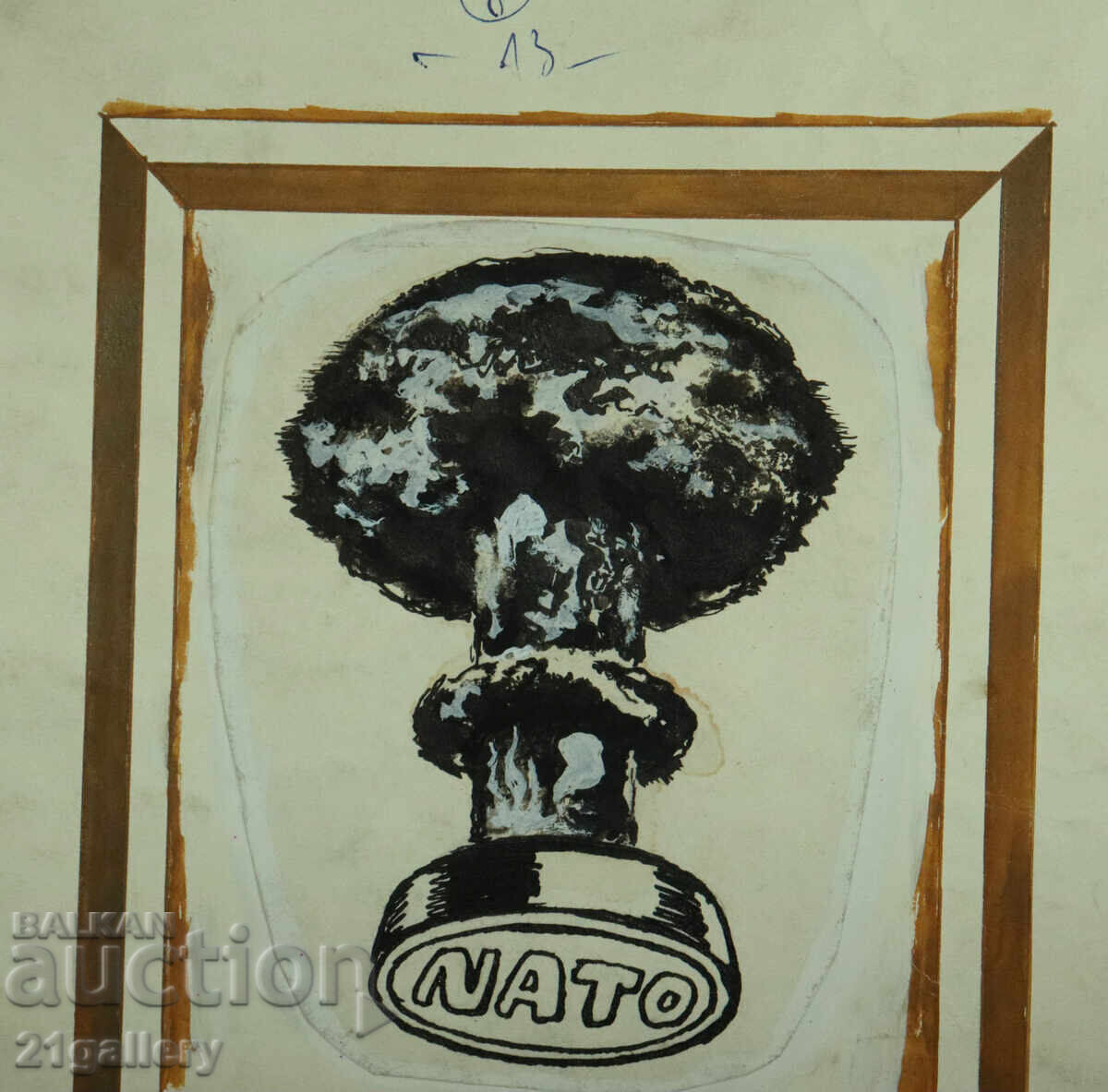 Tsvetan Tsekov Pencil (1924-2010) caricature / ink 1974. - 6