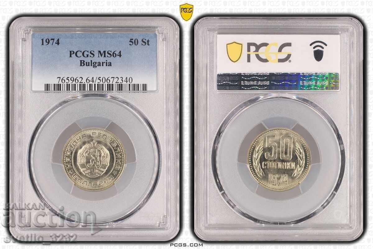 50 Cents 1974 MS 64 PCGS 50 Cents 1974 MS 64 PCGS