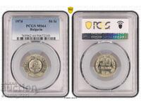 50 Cents 1974 MS 64 PCGS