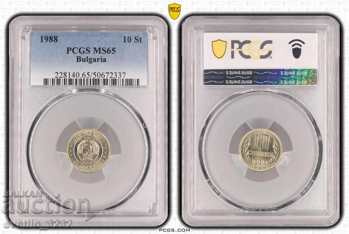 10 Cents 1989 MS 65 PCGS