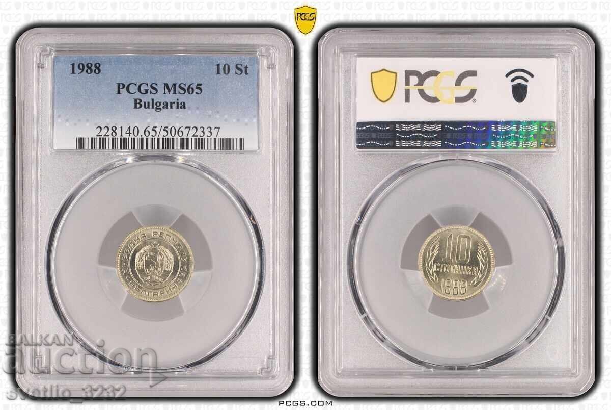 10 Cents 1988 MS 65 PCGS