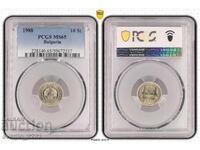 10 Cents 1988 MS 65 PCGS