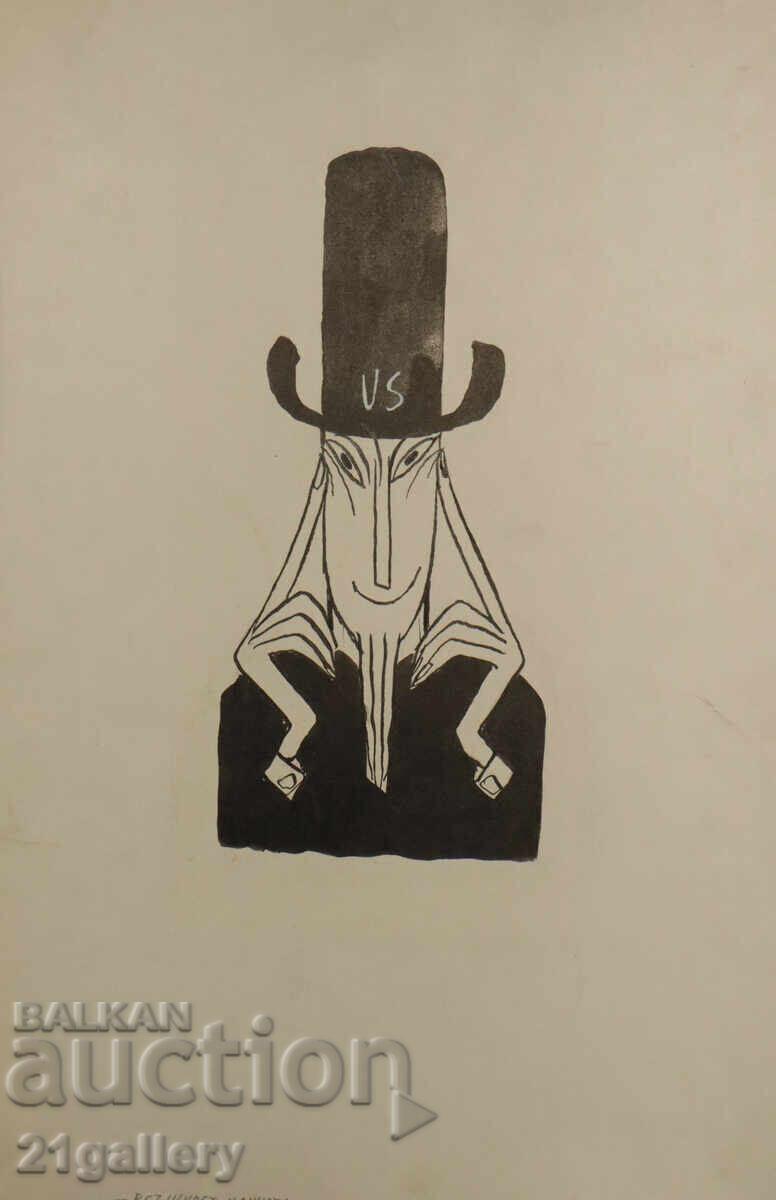 Tsvetan Tsekov Karandash (1924-2010) caricature / ink with price 90.00 BGN | € 46.02 Tsvetan Tsekov Karandash (1924-2010) caricature / ink with price 90.00 BGN | € 46.02