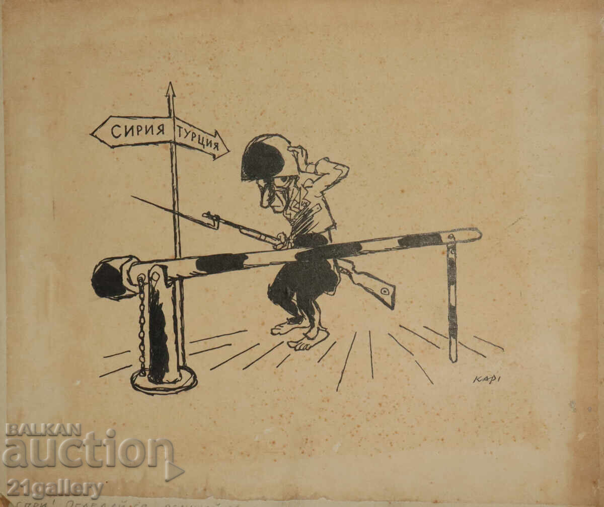 Tsvetan Tsekov Karandash (1924-2010) caricature / ink Tsvetan Tsekov Karandash (1924-2010) caricature / ink