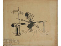 Tsvetan Tsekov Karandash (1924-2010) caricature / ink